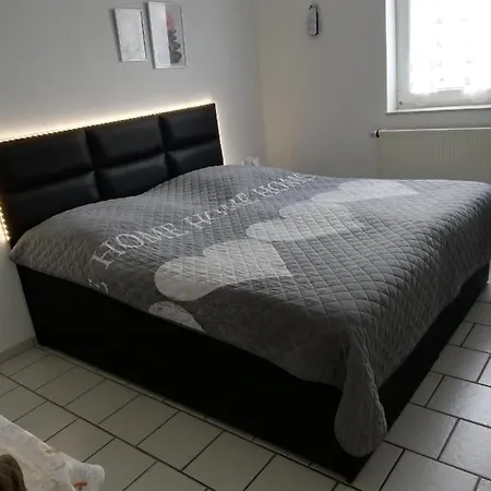 Holzfeld アパート